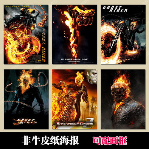 特鲁瓦科技大学电子工程学位证书
